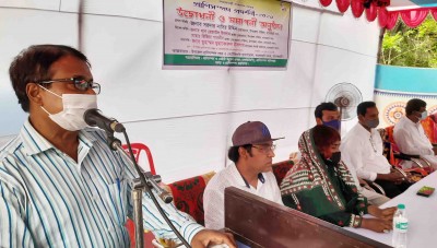 বাগেরহাটে প্রাণিসম্পদ প্রদর্শনী বাগেরহাটে প্রাণিসম্পদ প্রদর্শনী